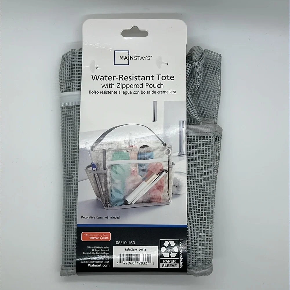 🐼 3/$25 toiletries tote with zippered pouch